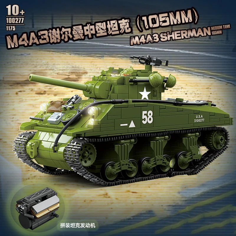 

All-crown New mouse-shaped World War II military Sherman M4A3 medium tank track car Boy assembly building block toy