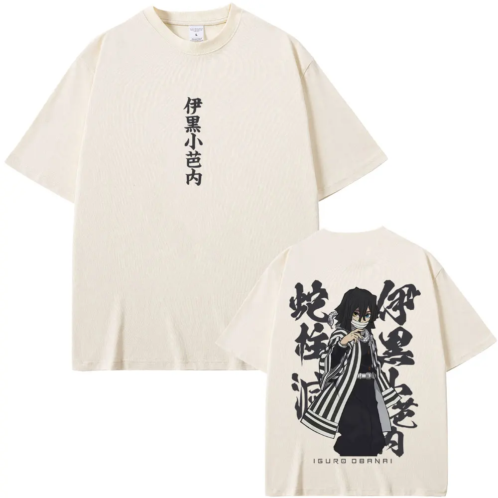

Anime Demon Slayer Serpent Hashira Iguro Obanai Double Sided Graphic T-shirt Men Women Casual Oversized Crewneck T Shirts Tops