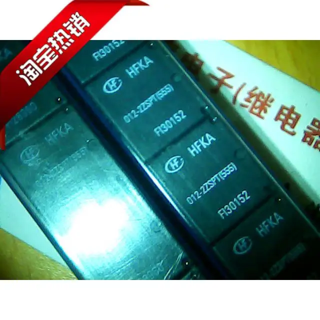 Free shipping  HFKA   012-2ZSPT(555)        10PCS  As shown