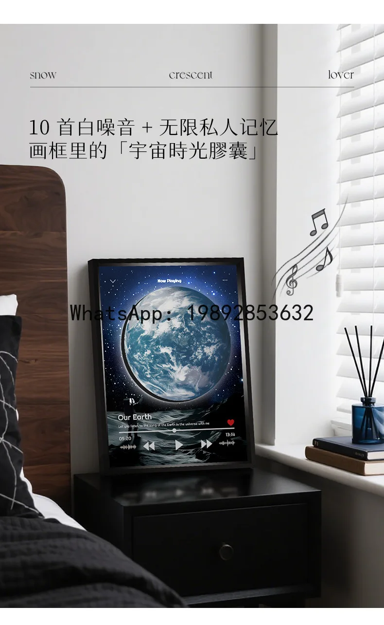 GH Turntable Audio Painting Bluetooth TF Card Modern Minimalist Aluminum Alloy Living Room Entryway Decorative Painting