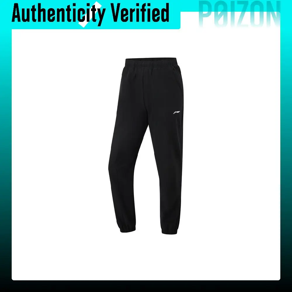 Li Ning Running Collection Sports Pants Women's Black AYKU960-1