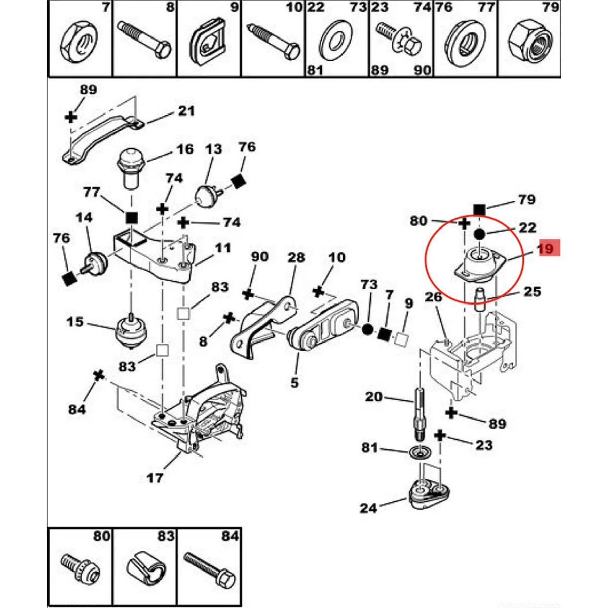 184468 for Peugeot 206 306 307 308 408 607 Rear Gearbox Engine Mount