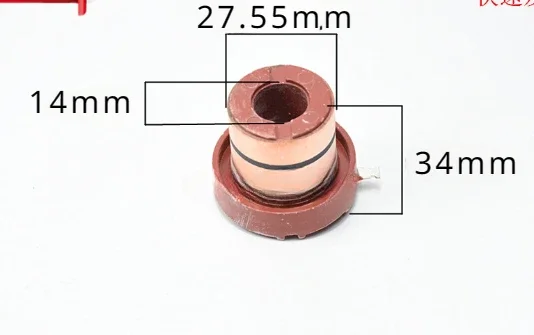 1pc Head Collector Ring for Nissan Cefiro A32 A33, Teana, Bluebird, X-trail Generator Copper SlipRing