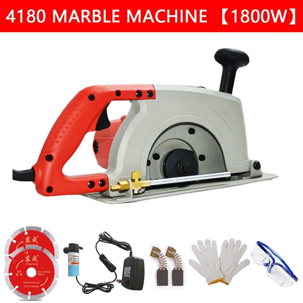 220V 1800W Multifunctional Electric Circular Saw Tools Wood Metal Marble Tile Brick Household High Power Cutting Machine