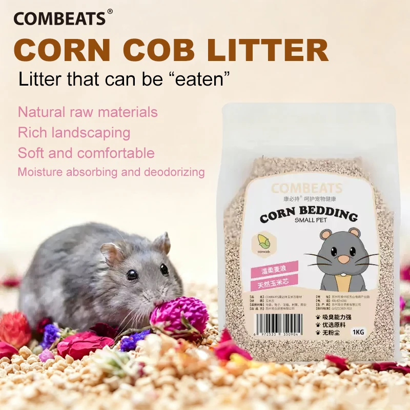 Natural Corn Cob Bedding High Absorbent Odor Absorbing Breathable Litter Particles for Hamster Syrian Hamster Rabbit Guinea Pig