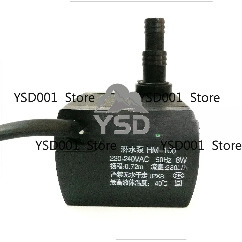 

HM-100 Универсальный погружной насос с вентилятором кондиционера | Вентилятор охлаждения насоса для аксессуаров переменного тока