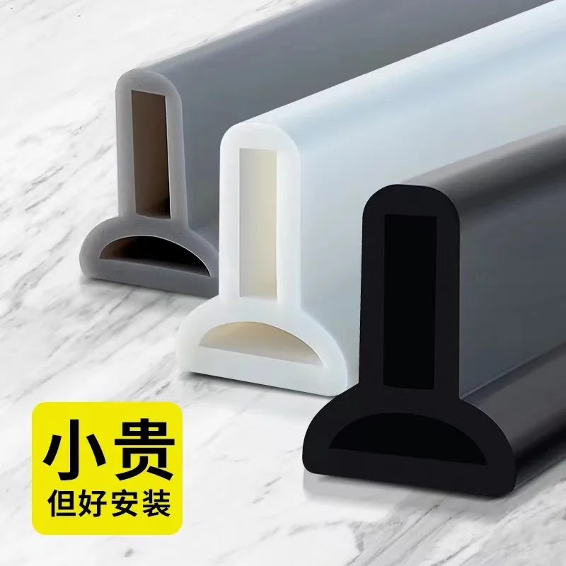 

Гибкая силиконовая водоудерживающая лента для ванной комнаты