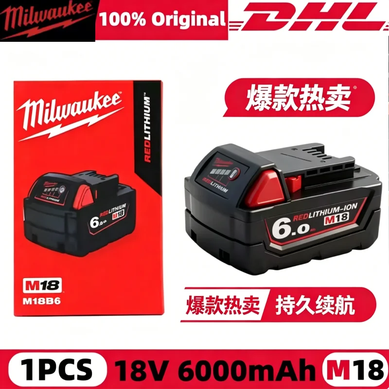 

2026-Original M18 Milwaukee Battery 6000mAh M18B6 M18B5 Suitable for Milwaukee Power Tools Rechargeable Lithium 18V 6Ah Battery