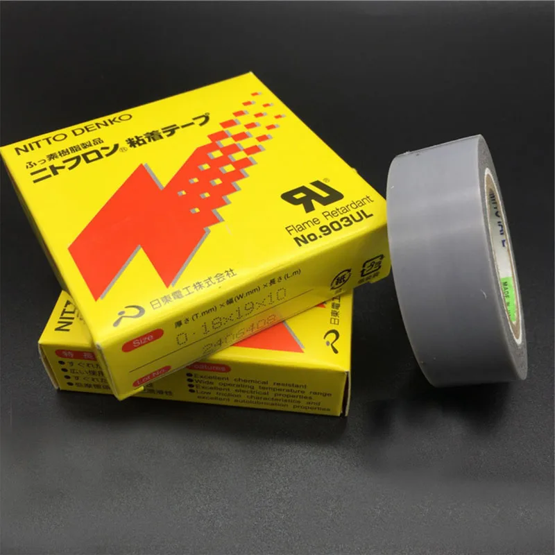 903UL High-temperature Resistant Sewing Machine Pressure Foot Flame Retaradant Adhesive Tape Edge Locking Machine Tflon Tape