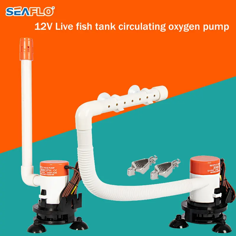 SEAFLO 12V 350GPH Oxygen Circulation Pump Portable Livewell Aeration Pump System Kit Fishing Bait Pump