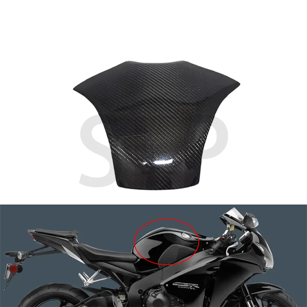 Suitable for Honda CBR600RR 07-12 motorcycle accessories Decal carbon fiber fuel tank cap protector