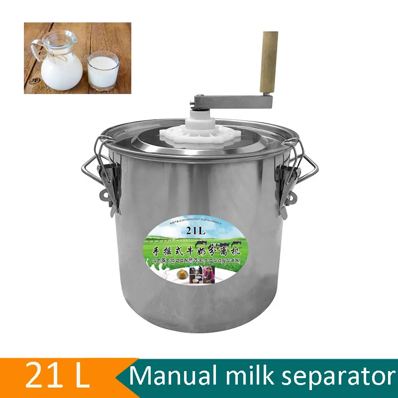 

Hot Sale Manual Milk Degreaser Machine Milk Separation Butter Tea Blender Popular Milk Cheese Separator Butter Machine Tools