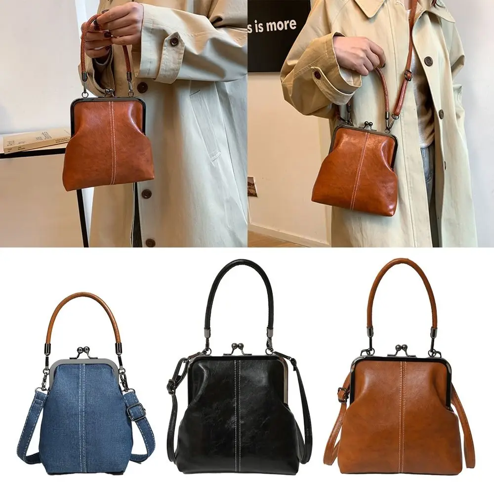 New Vintage Style Women Handbag Blue Black Brown Versatile Designer Shoulder Bag PU Leather Lady‘s Denim Purses Crossbody Bags