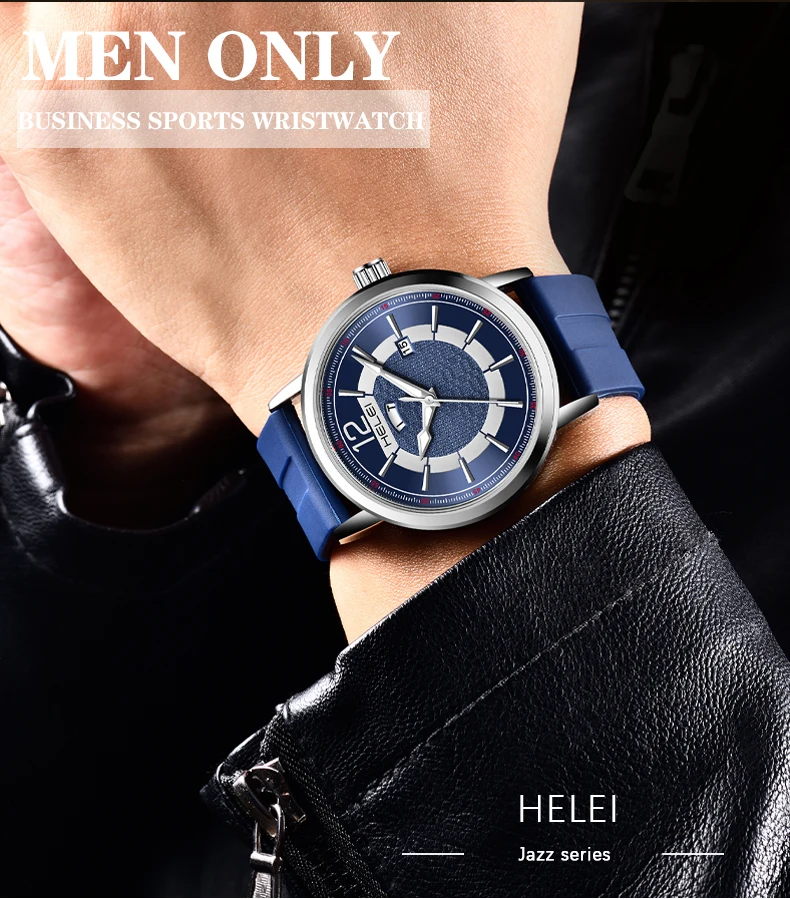 HELEI Fashion new sports casual quartz watch date silicone luminous strap men\'s wristwatch