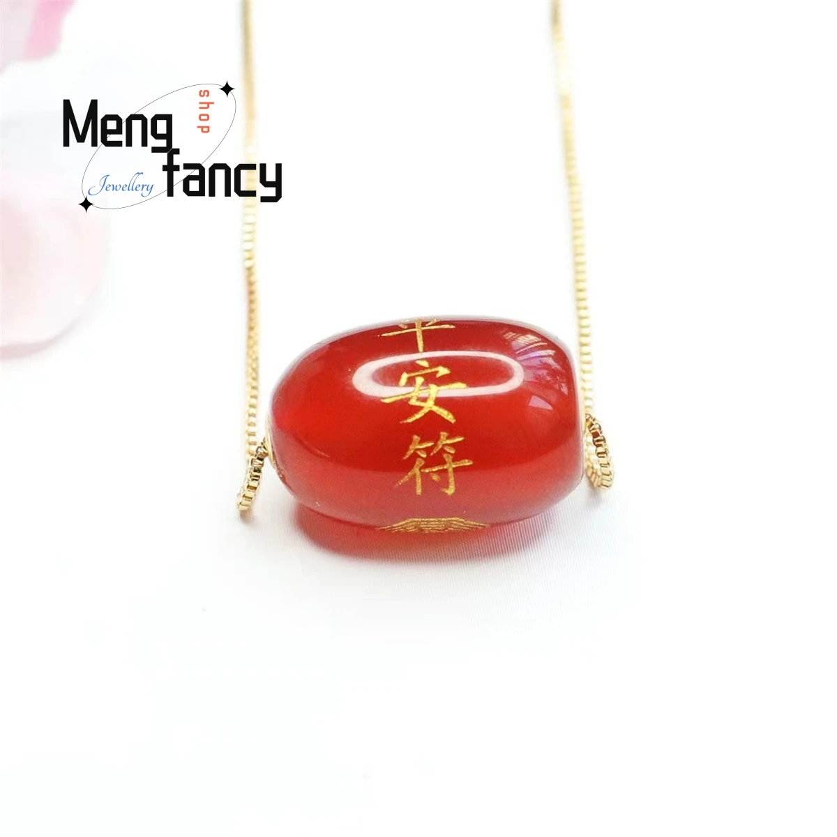 

Natural 18k Gold Inlaid With Red Agate Eight Trigrams Chalcedony Necklace Charm Fashion Versatile Exquisite Best Selling Jewelry