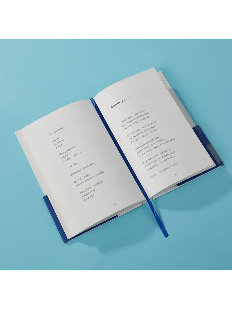 Livro-Winshare Poemas de Zhang Zao