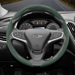 For Chevrolet Suede Snap-on Steering Wheel Cover Fit Cruze Lacetti Equinox Onix Tracker S10 Spin Cobalt Spark Orlando Accesorios