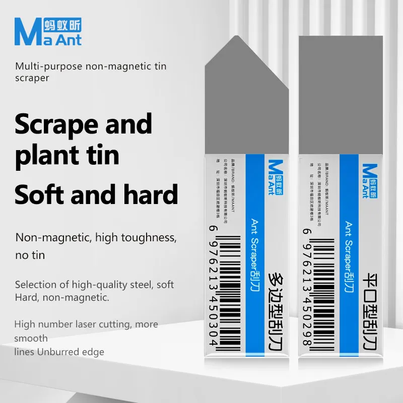 MaAnt Ultra Thin Solder Flux Paste Tin Scraper High Toughness Multi-purpose Non-magnetic Multilateral Scraper/Flat Blade Scraper