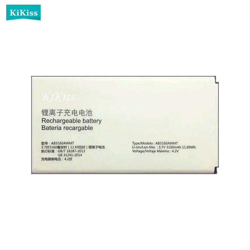 AB3160AWMT Mobile Phone Battery For philips E570 E571/For XENIUM CTE570 CTE57 smart Mobile phone 3160mAh High Quality