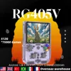ANBERNIC RG405V ビデオハンドヘルドゲームコンソール 4 
