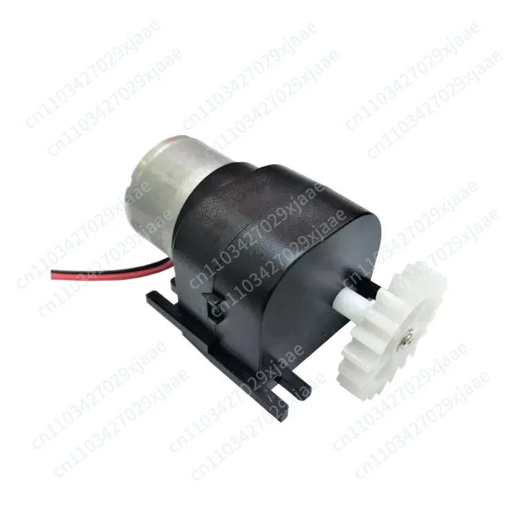 Intelligent Induction Trash Can Motor with Terminal Line, Gearbox Motor, Low-speed Small Household Appliance Gearbox Motor