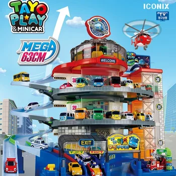 Rc toy store on sale