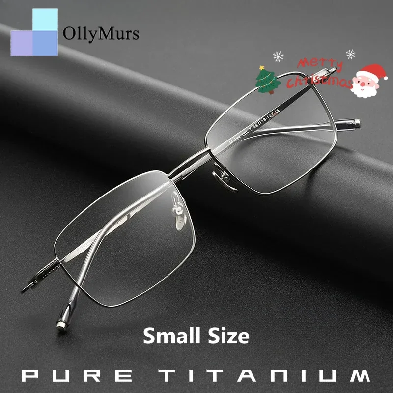 KIZN Herren Luxus Reines Titan Quadratische Brille Ultraleichte Mode Kleine Größe Optische Brillen Rahmen M894S