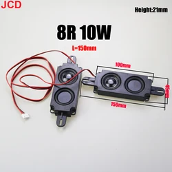 1pai 8R 10W 45*150*21MM Multimedia Double Diaphragm Speaker For Advertising With Wire Embedded Box Loudspeaker PU Edge Black Cap