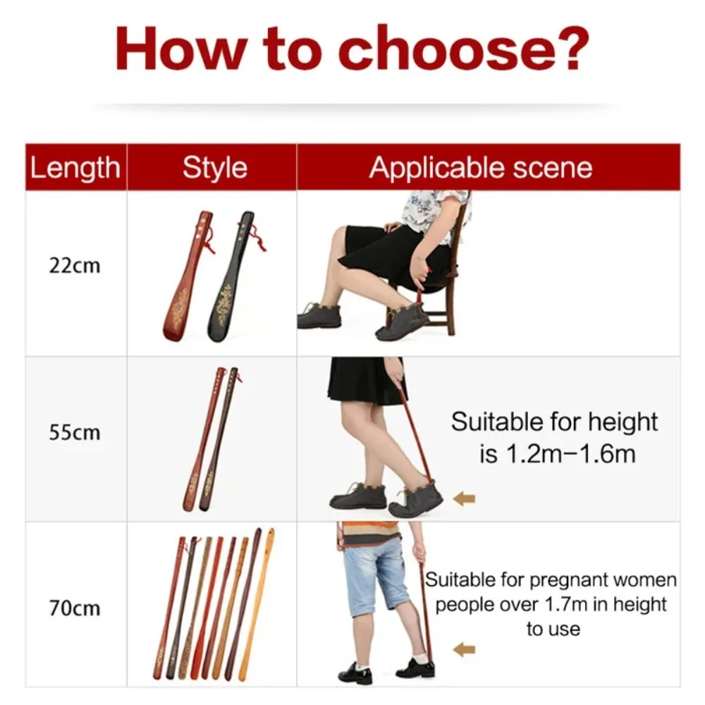 54CM Durable Professional Wooden Shoe Horn Flexible Long Handle Shoehorn Useful Shoe Lifter for seniors Shoe Spoon Home Tools