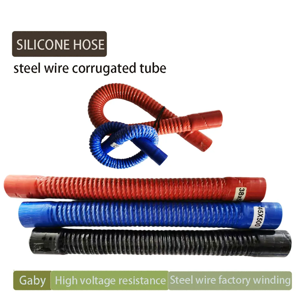 

Automotive silicone steel wire corrugated hose Silicone cloth hose Air turbocharger hose Pressure resistant intake hose