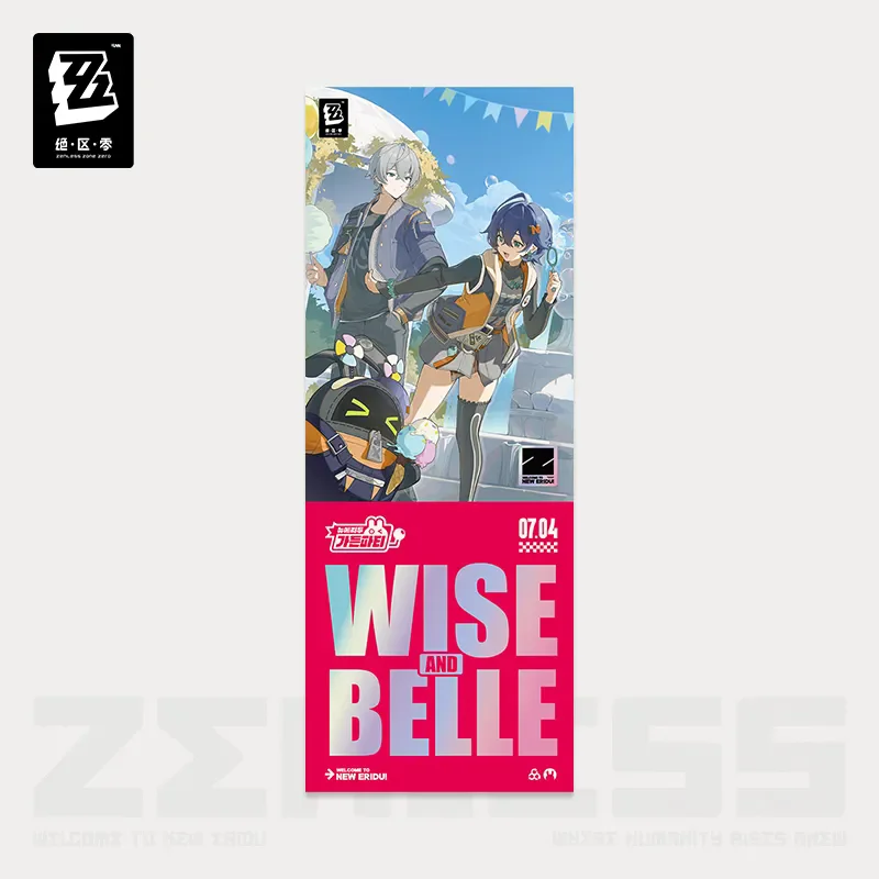 Official Original Anime Game Zenless Zone Zero New Ailidu Garden Party Series Laser ticket set Cosplay Desktop decorations Gift