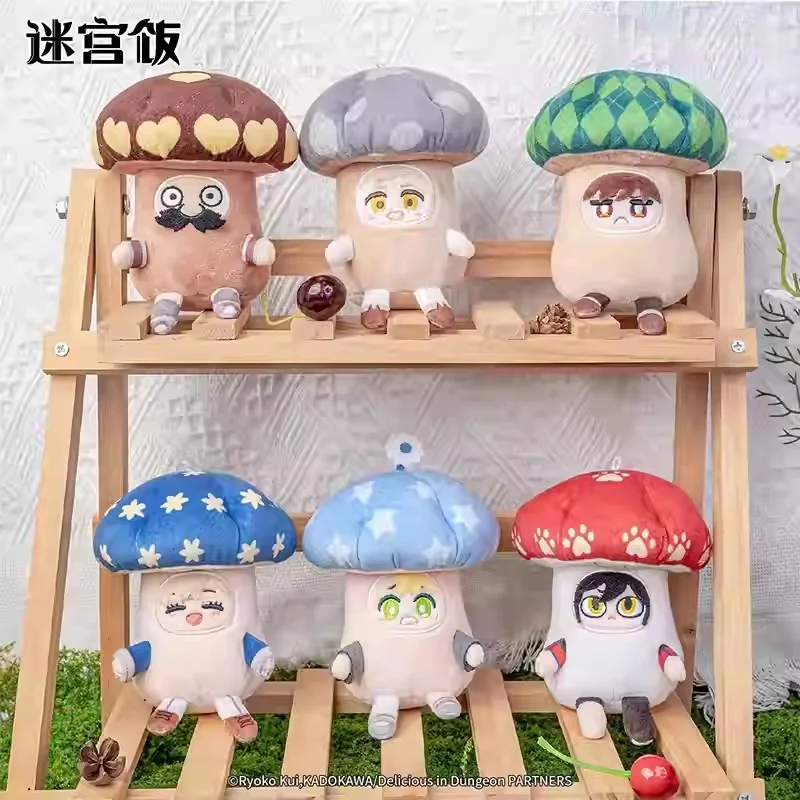 

New 100% Authentic “Delicious in Dungeon” Leios Series Doll Keychain Blind Box Backpack Cute Pendant Holiday gifts