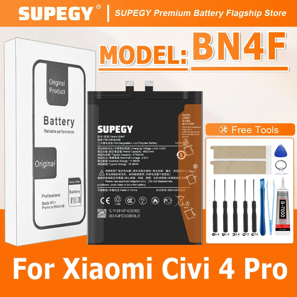 

2026 Years SUPEGY 100% New High Quality BN4F Battery For Xiaomi Civi 4 Pro mobile phone Bateria+ Free Tools