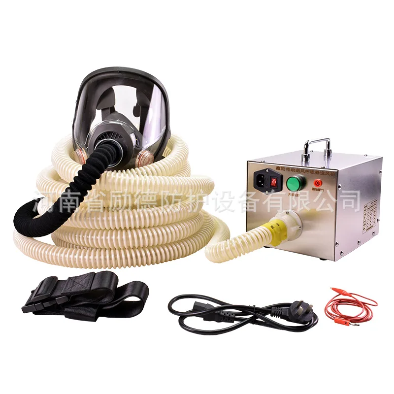Electric Air Supply Long Tube Respirator Electric Air Supply Long Tube Air Respirator for Multiple People