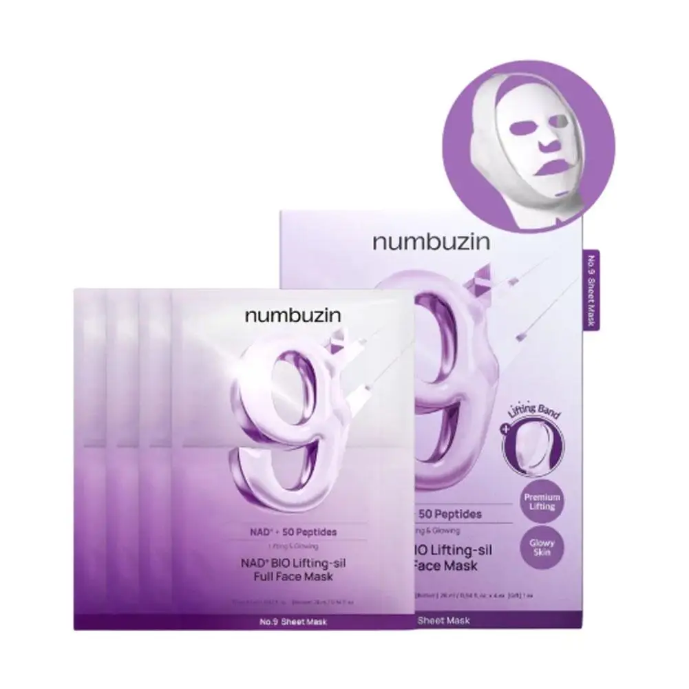 Original Numbuzin No9+ Face Care Collection NAD+ PDRN Glow Boost Toner 5+Glutathione Vitamin Concentrated Essence 3+Bifida Serum image 3