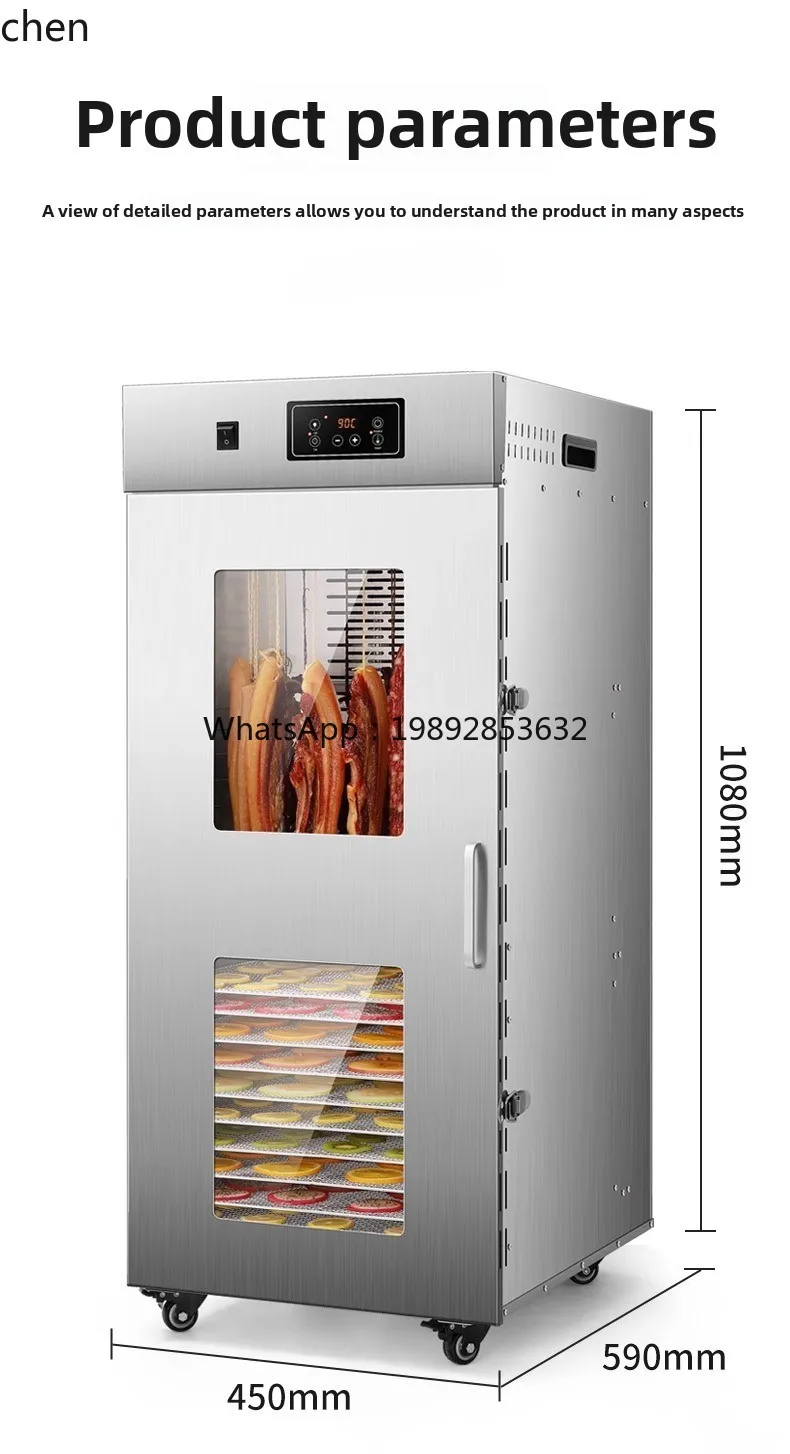 Rotary Sausage Bacon Chicken Duck Fish Dryer Food Household Commercial Air Drying Chassis