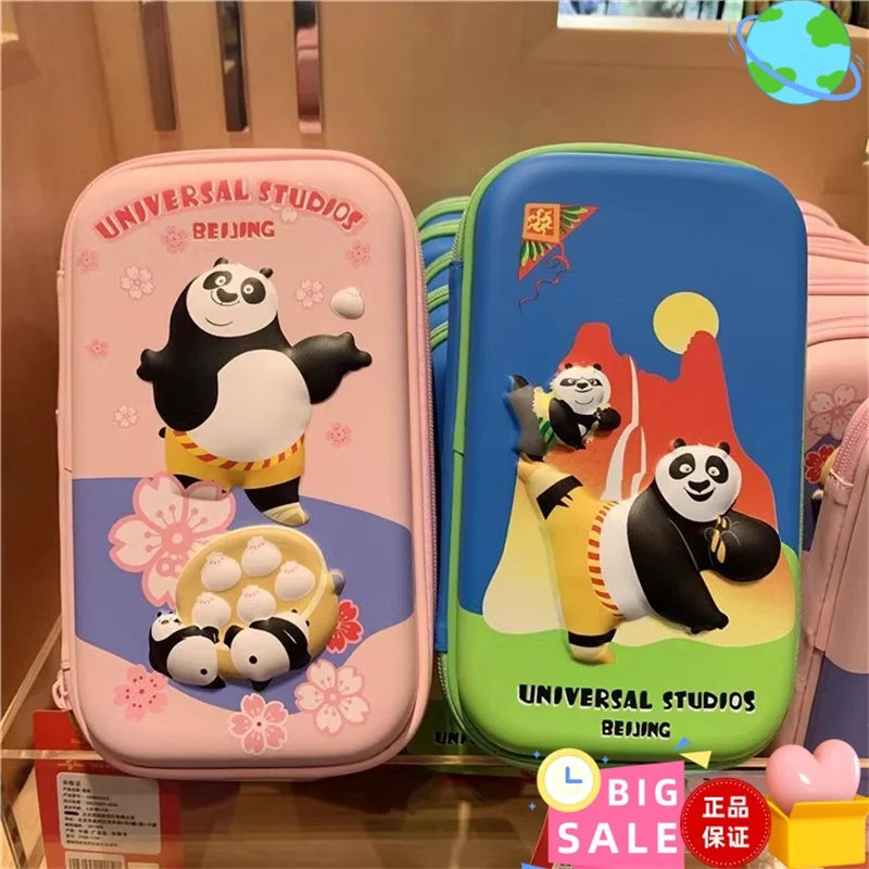 Kung Fu Po Panda Stationery Box from Beijing Universal Resort: A Gift and Souvenir for the Start of the School Year