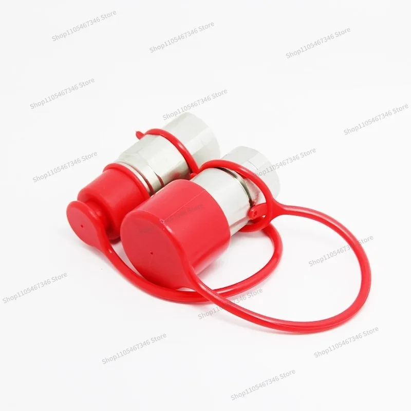 For Flat Hydraulic Quick Connector with Dust Cap Protective Cap Common Quick Connector Breaker Connector