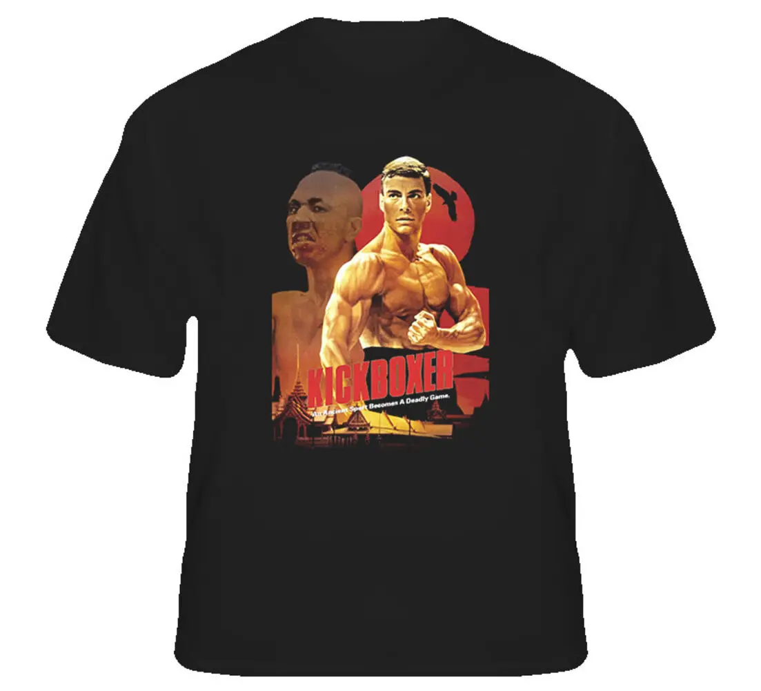 

Kickboxer Van Damme Movie T Shirt