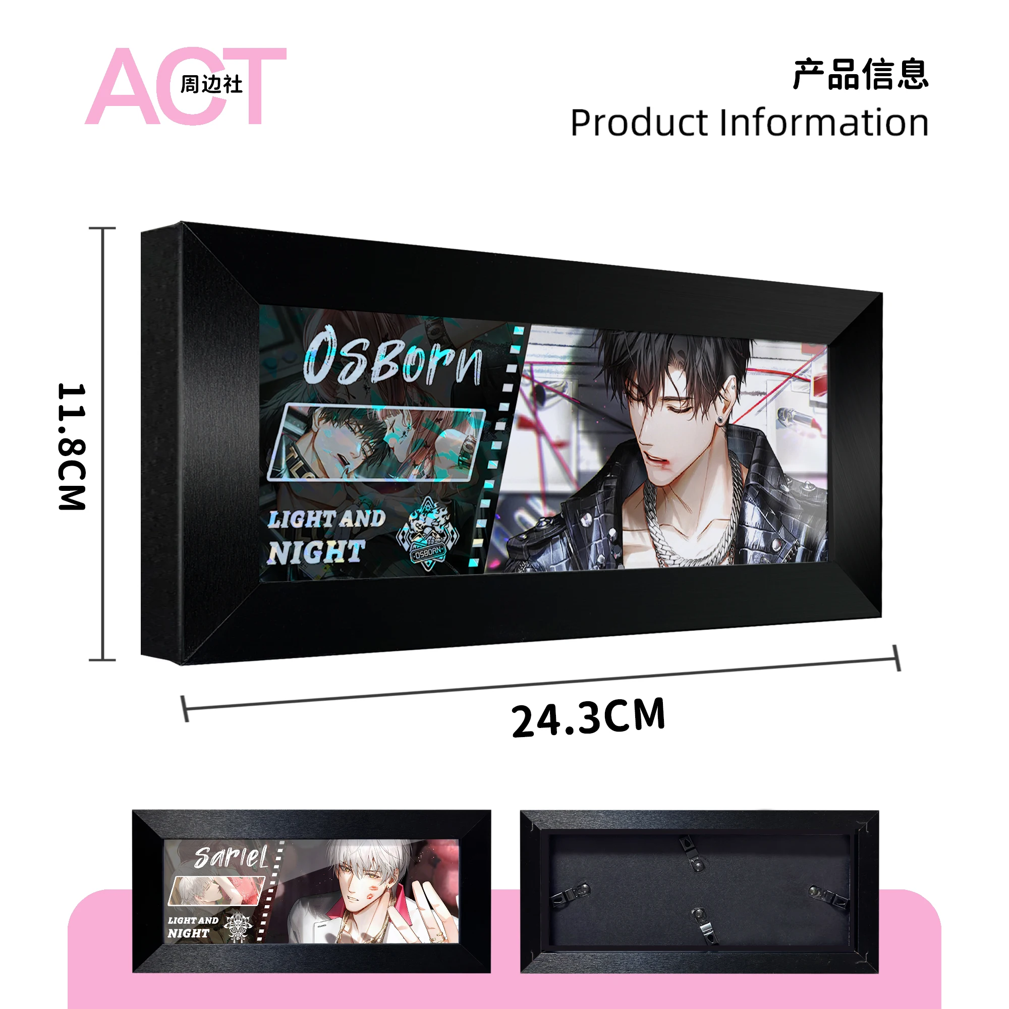 لعبة الطموح الضوئي والليلي أوزبورن إيفان سارييل تشارلي جيسي زخرفة سطح المكتب بالليزر هدية عيد ميلاد عالية الجودة