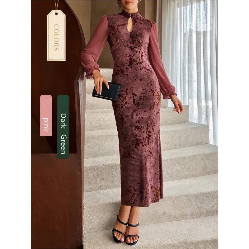 MsChuh Temperament Dresses For Woman Party Wedding Evening Dress Vestido Temperament Mermaid Classical Elegant Floral Print Slim