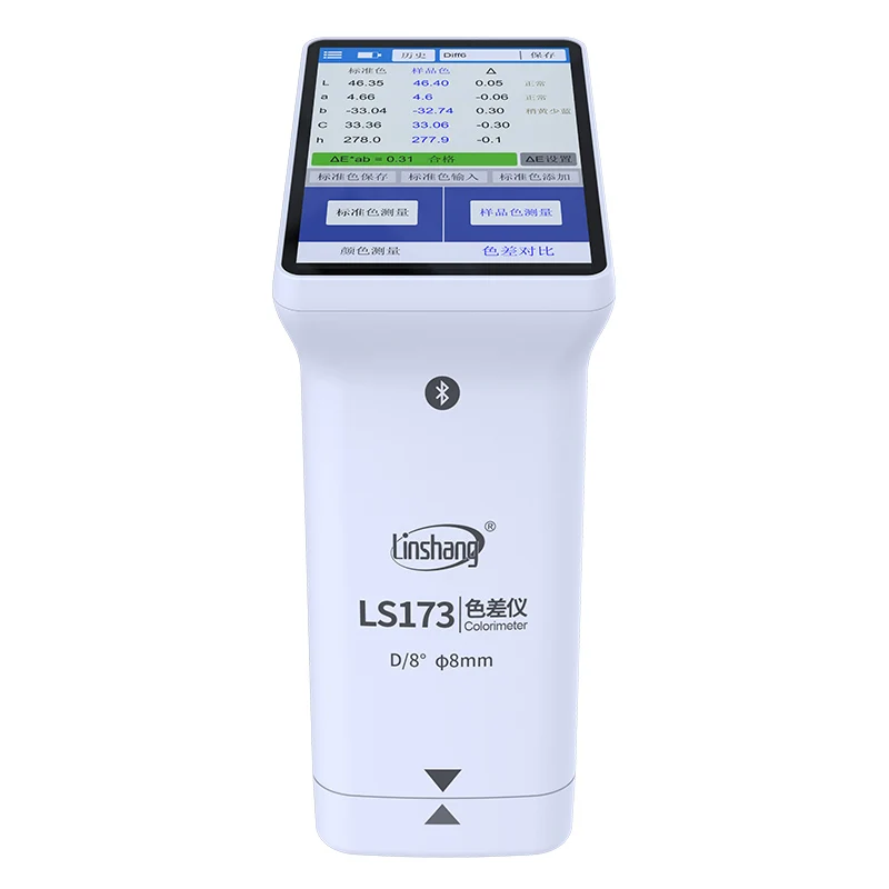 Linshang LS173 Portable Multifunctional Colorimeter With Touch Screens Color Analyzer Lab Values Indication