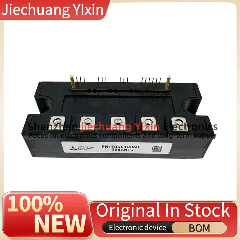 

PM150CS1D060 PM50CS1D060 PM75CS1D060 PM200CS1D060 PM100CS1D060 IGBT module Quality assurance for stock supply