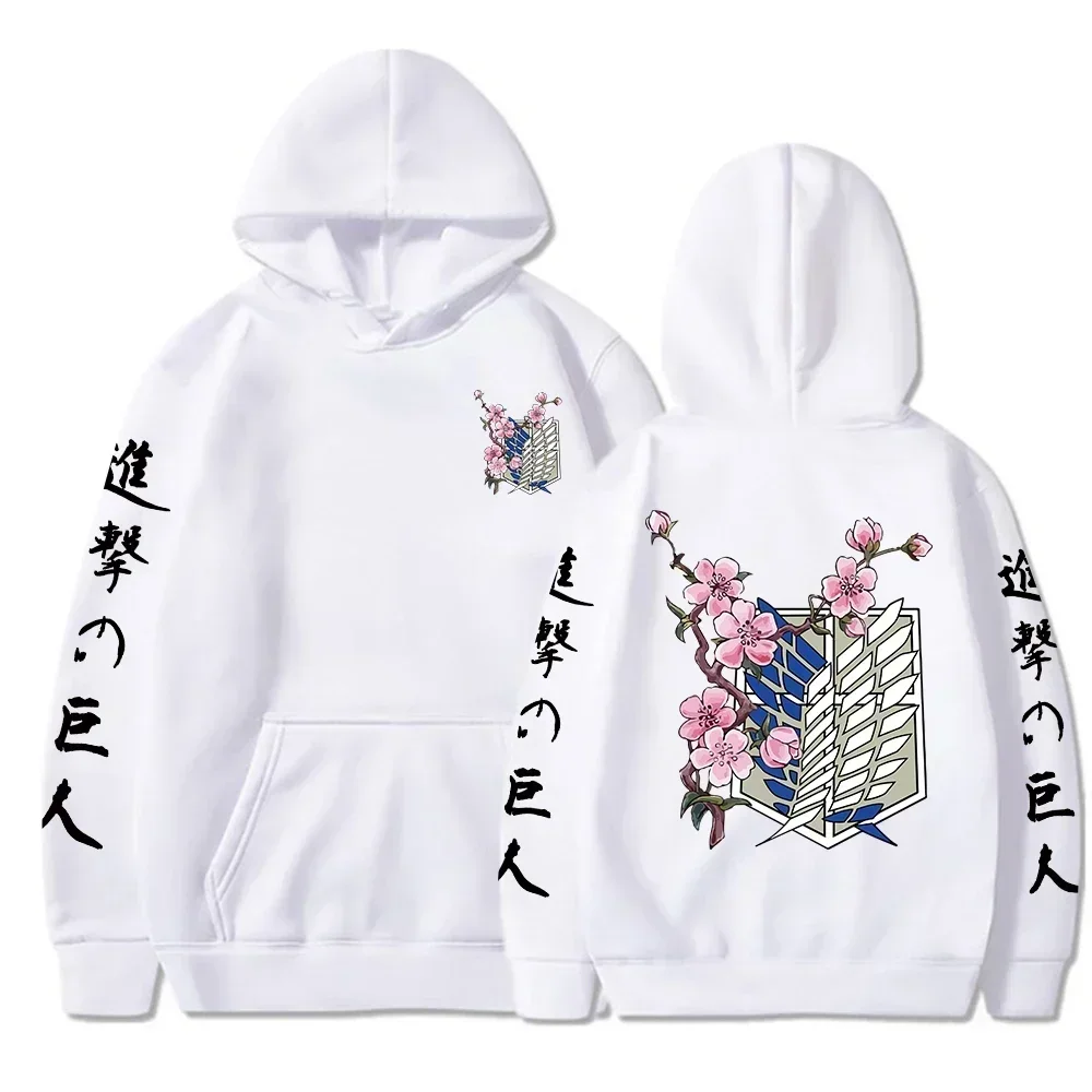 Hot Anime Attack On Titan Wings Of Liberty Sakura Wings of Liberty Graphic Men Women Hoodies Plus Size Sweatshirt Streetwear