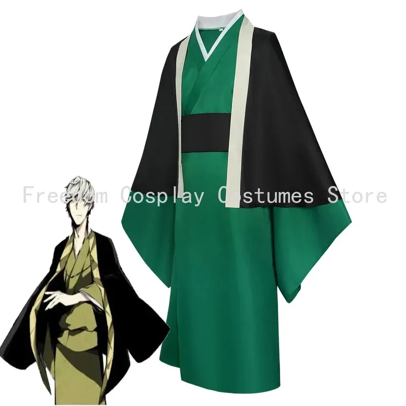 2025 yiyi Anime Bungo Stray Dogs Fukuzawa Yukichi Cosplay Costume Wig Full Suit Green Kimono Cloak Shawl Man Christmas Halloween