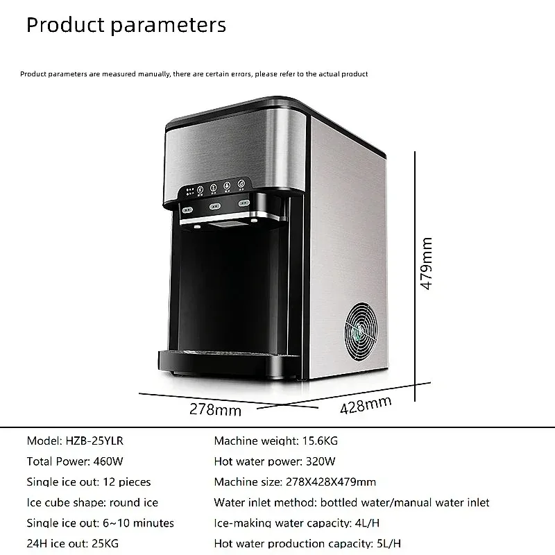 

[2026] Hot Sale 220v Upgrade HZB-25YLR Ice Machine Office Business Place Cold Water And Hot Water Ice-making One Desktop Water D