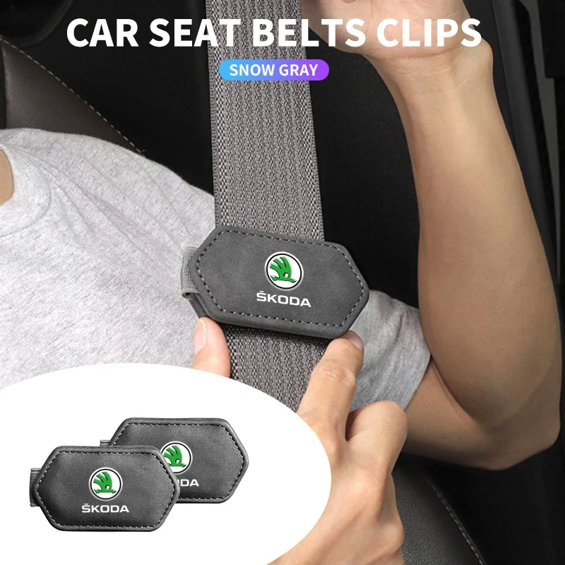 Car Safety Seat Belt Adjustable Seatbelt Limiter Fixed Clip For Skoda Octavia Fabia Superb Kamiq Kodiak Yeti Karoq Octavia RS