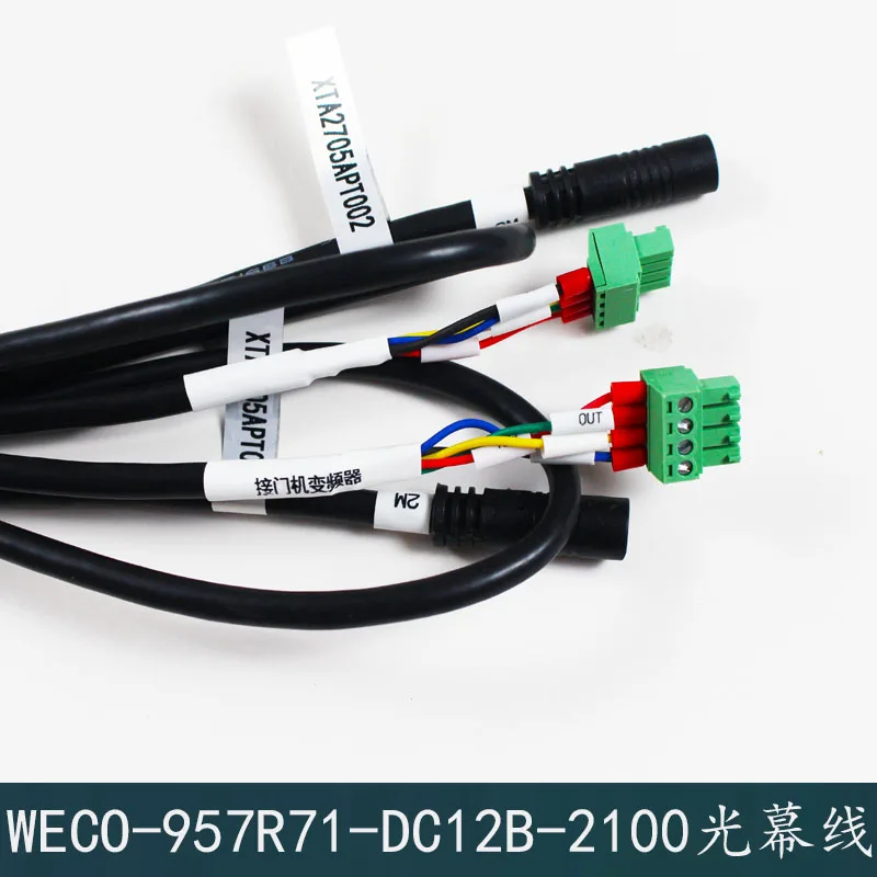 

Micro-light curtain WECO-957R71-DC12B-2100mm is suitable for Hangzhou Theo elevator light curtain.