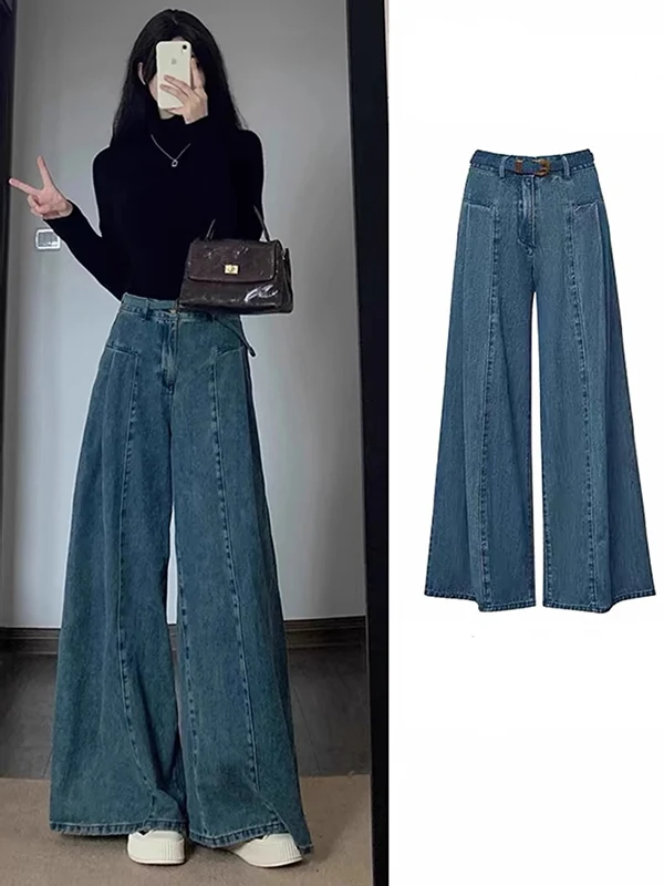 

High Waist Wide Leg Denim Jeans Women's Spring Autumn New American Retro Long Pants Slimming Floor-Length plus Size