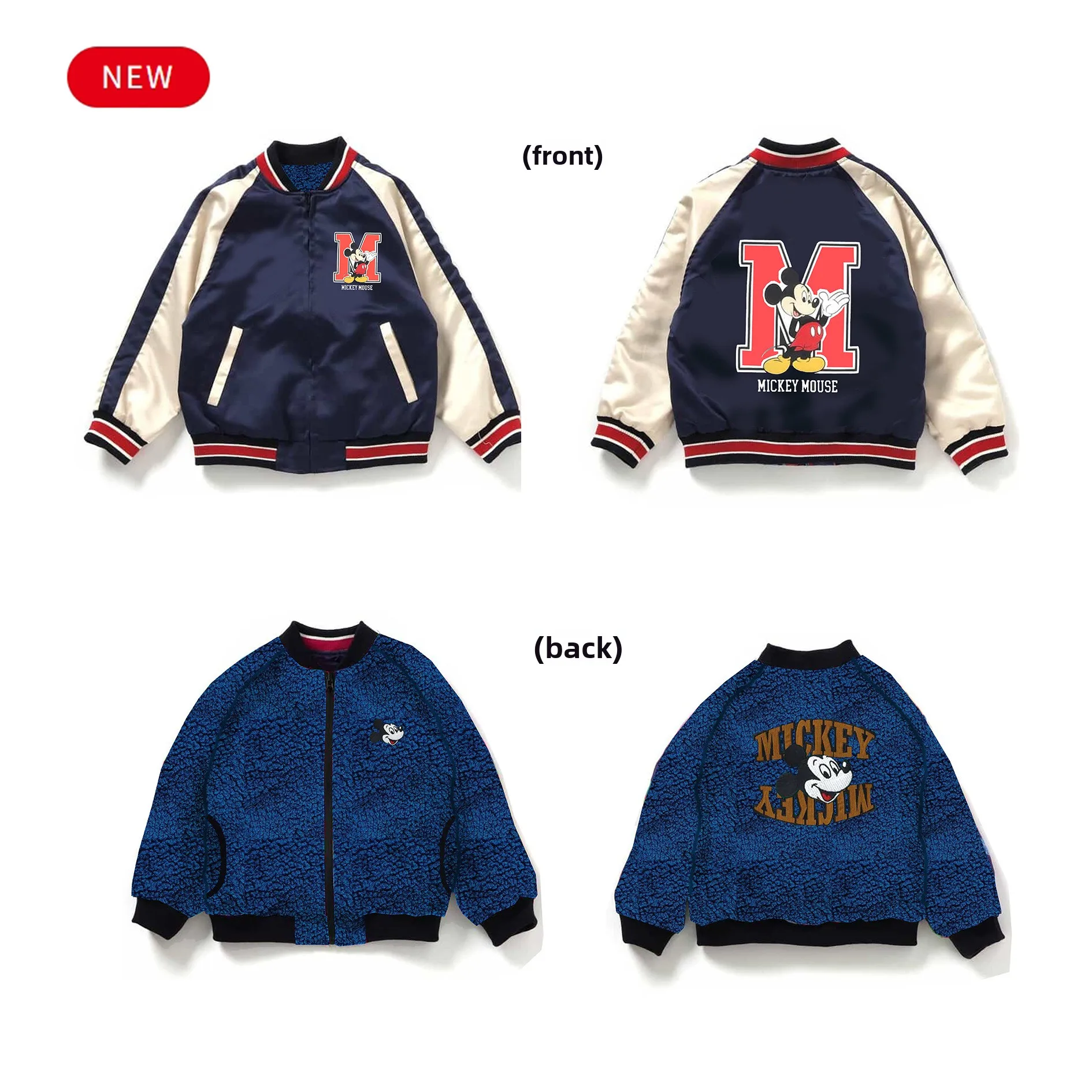 

Disney Japanese Style Baseball Jacket - 2025 Reversible Patchwork Coat for Boys & Girls, Trendy Dual-Side Fall Winter